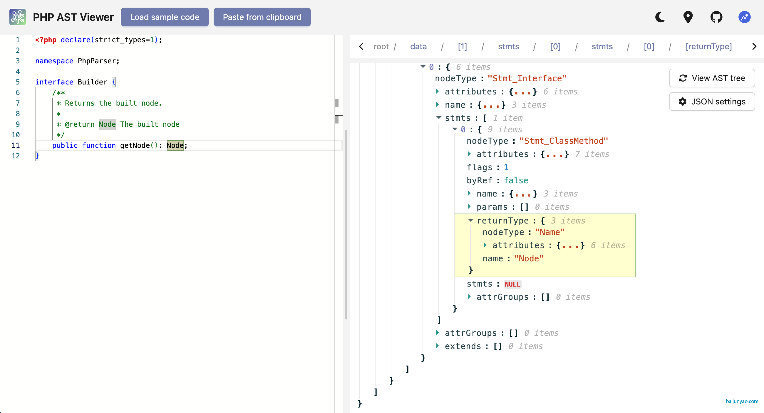PHP-AST_01.png